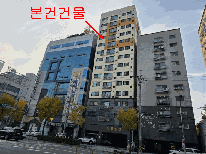 물건 사진 11