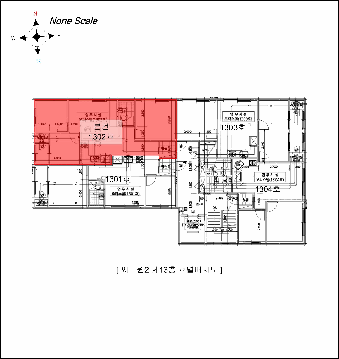 물건 사진 6