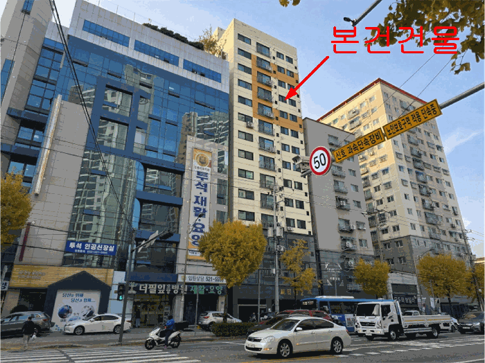 물건 사진 9