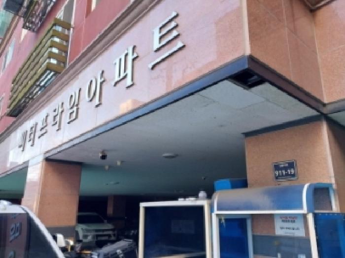 물건 사진 1