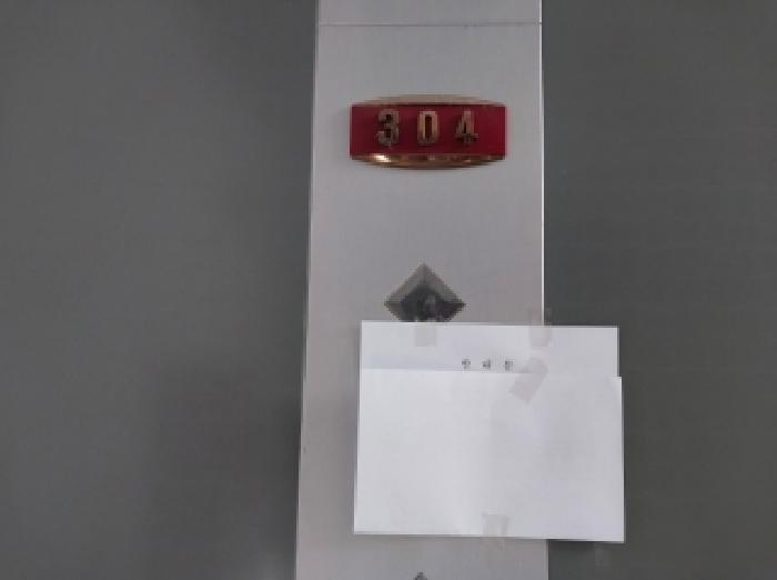 물건 사진 4
