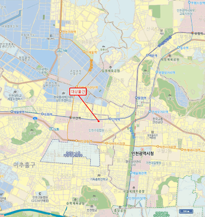 물건 사진 7