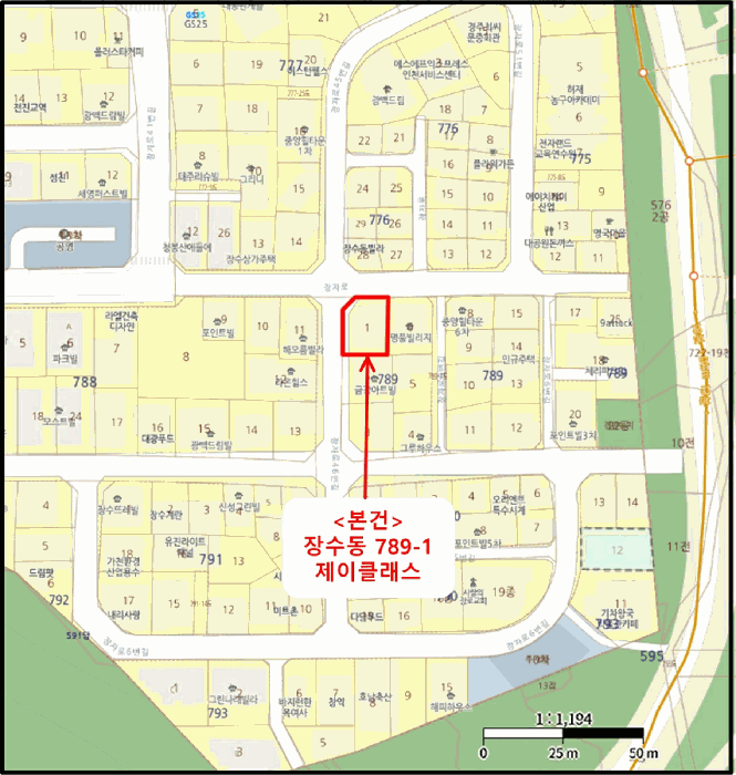 물건 사진 6
