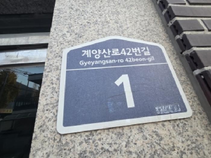물건 사진 3