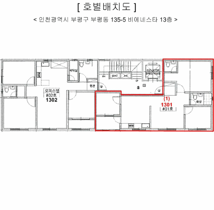 물건 사진 11