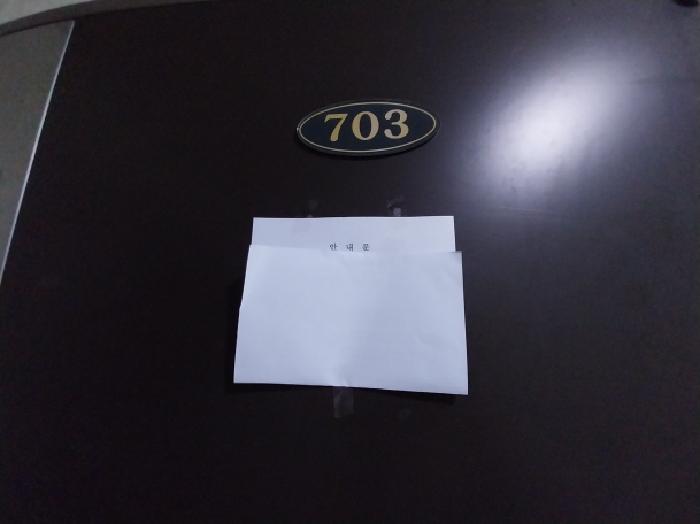 물건 사진 4