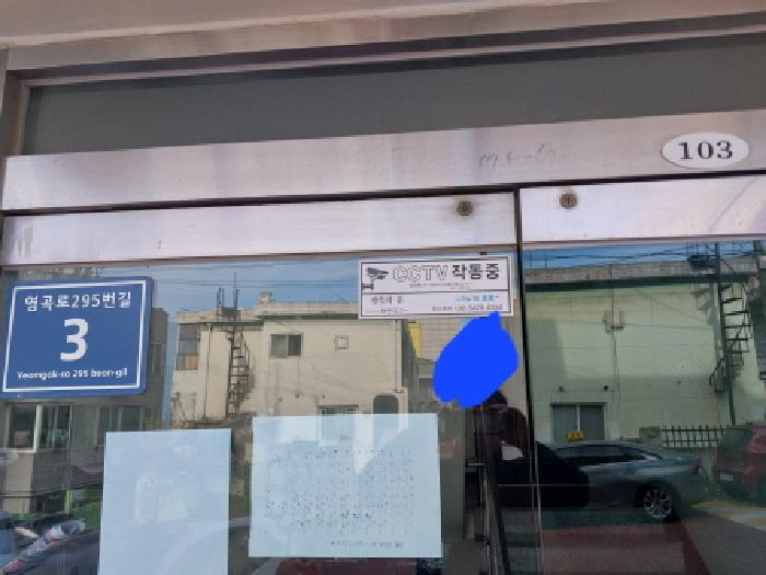 물건 사진 1