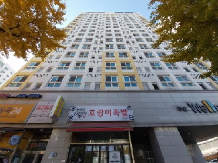 물건 사진 2