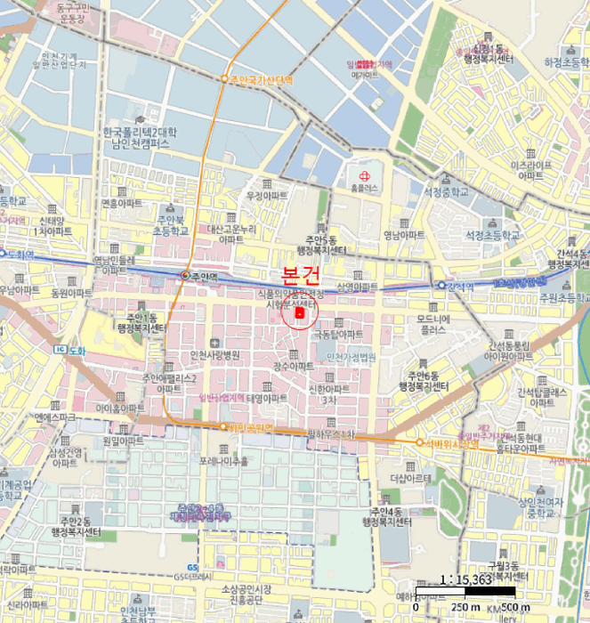 물건 사진 7