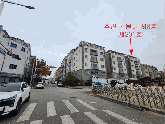 물건 사진 12