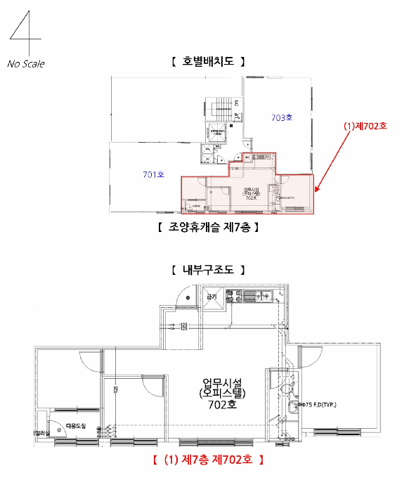 물건 사진 17
