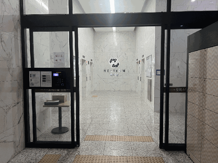 물건 사진 9