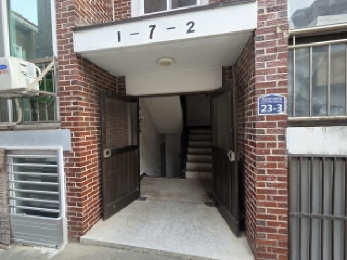 물건 사진 4