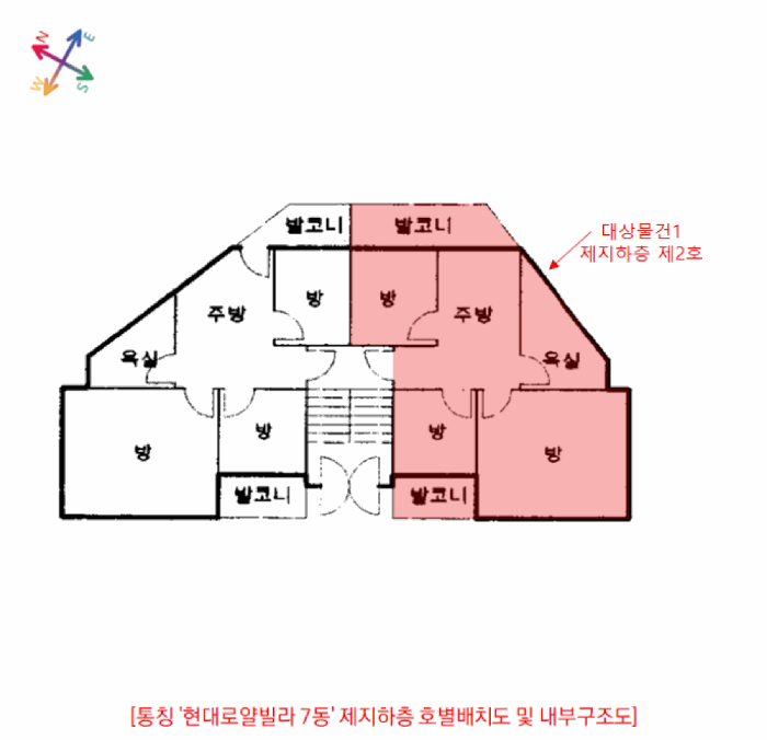 물건 사진 6
