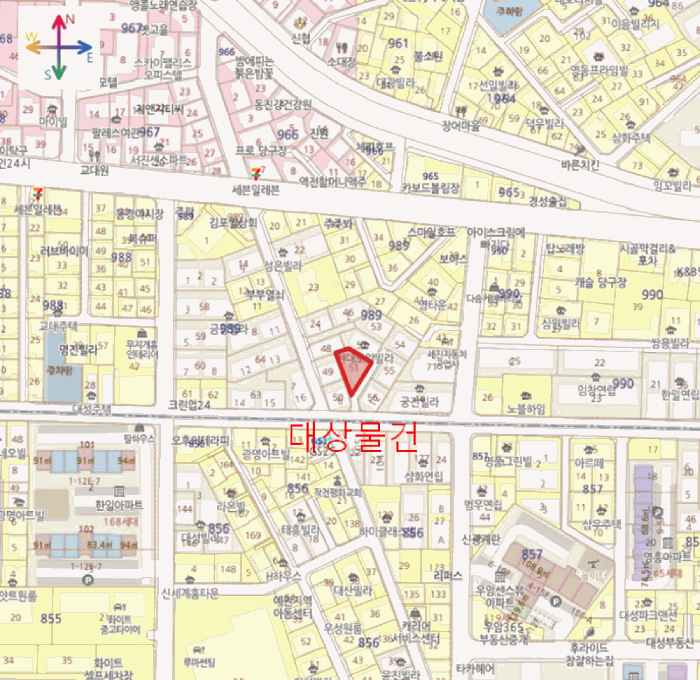 물건 사진 7