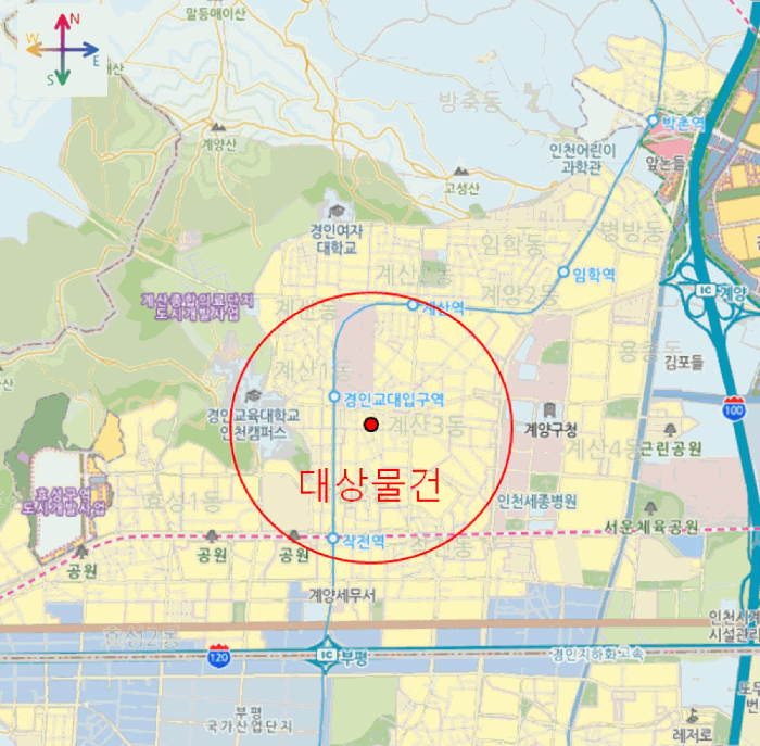 물건 사진 8