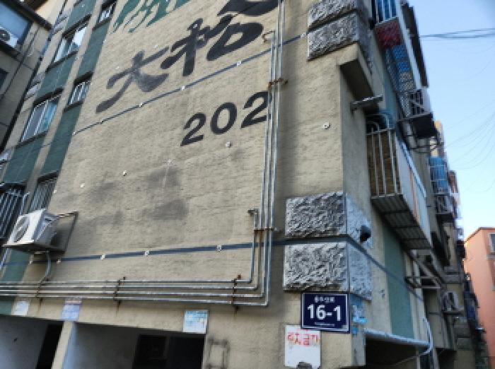 인천광역시 서구 심곡동 327-27 대송2차파인빌 202동 4층401호 사진 2