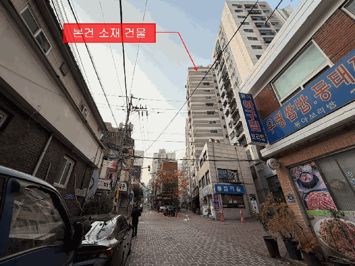물건 사진 7