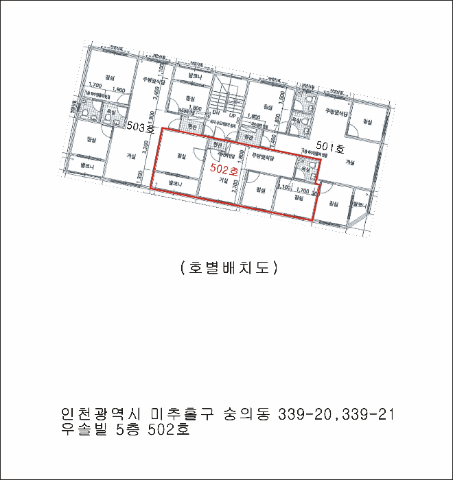 물건 사진 5