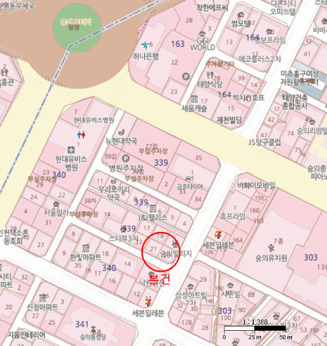 물건 사진 6