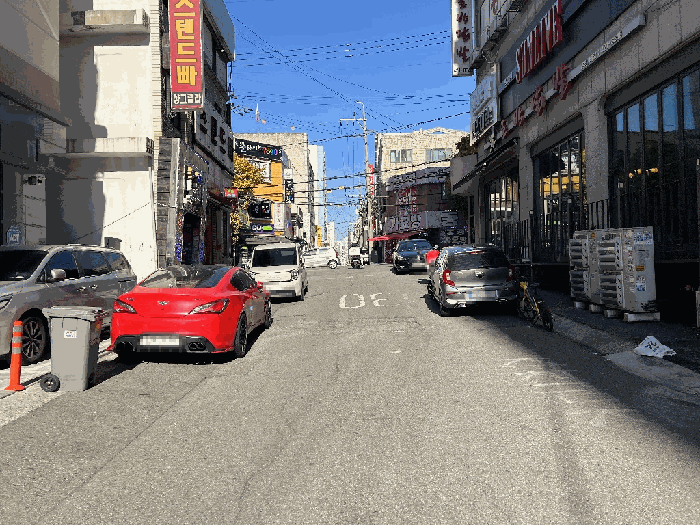 물건 사진 7