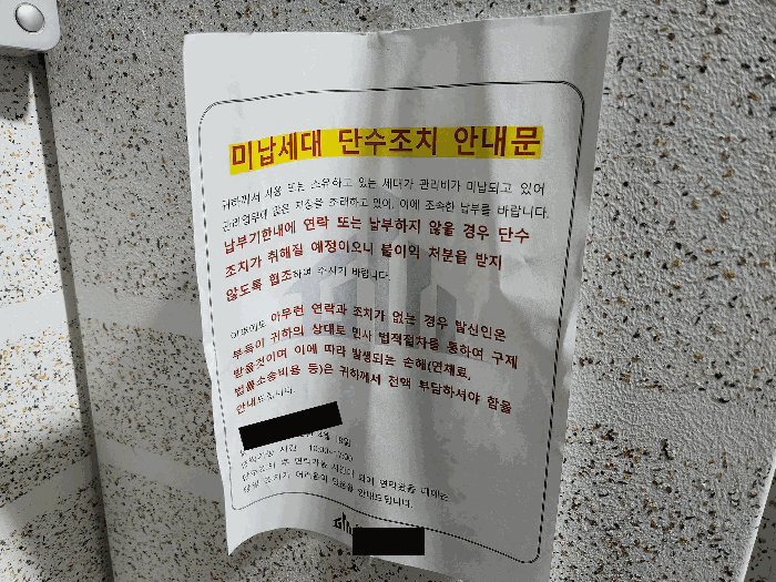 물건 사진 12