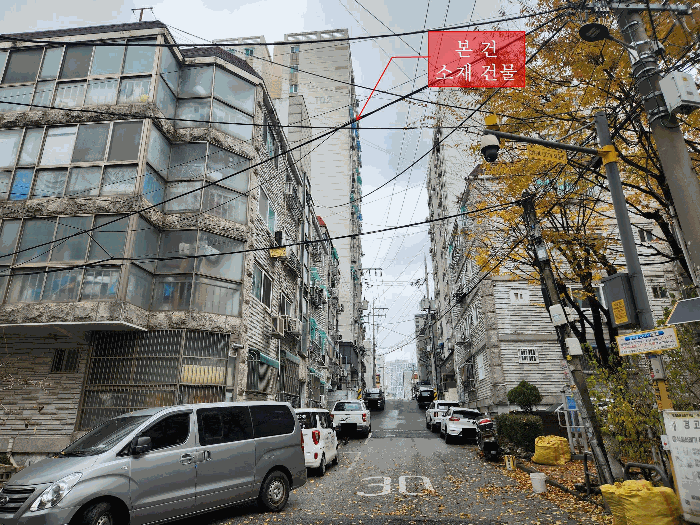 물건 사진 13