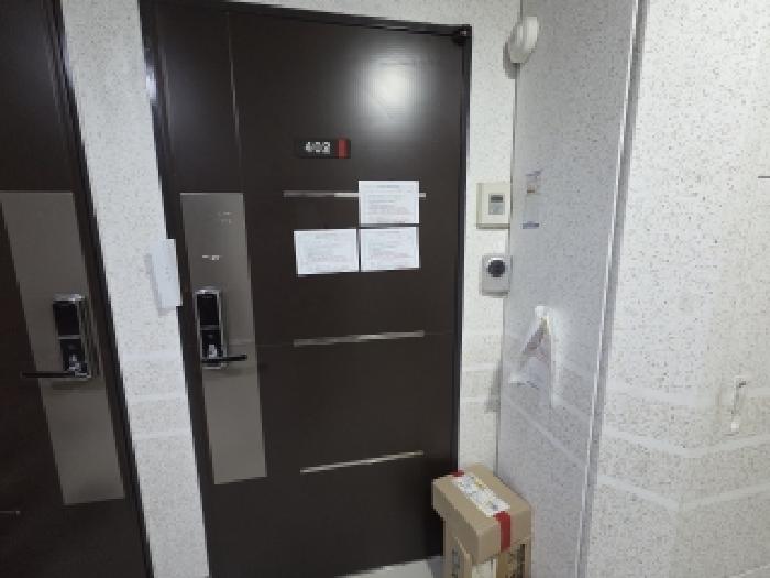 물건 사진 5
