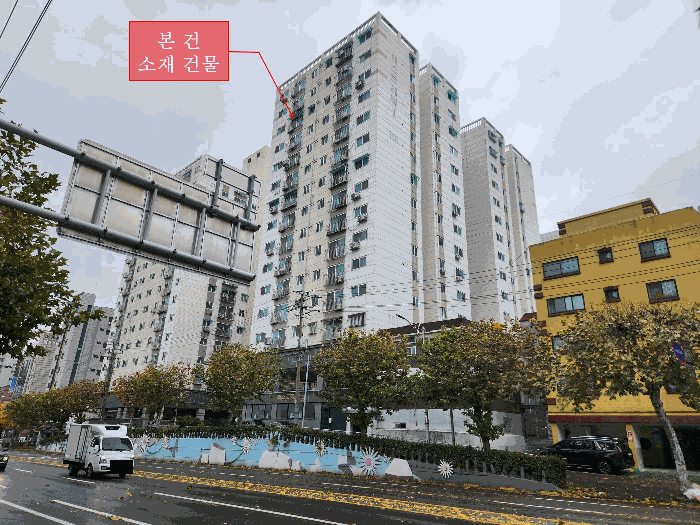 물건 사진 7
