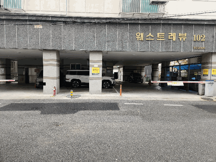 물건 사진 9
