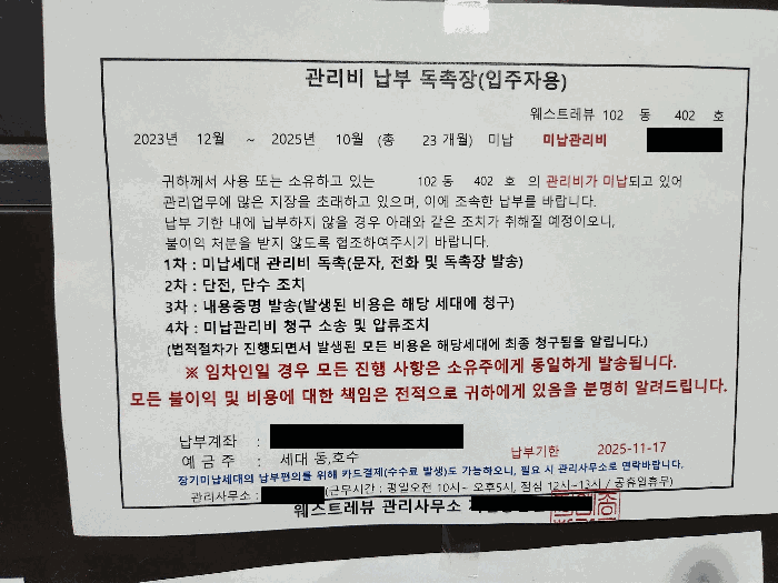 물건 사진 10