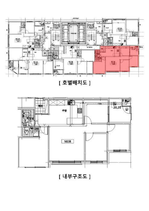 물건 사진 12