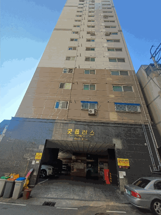 물건 사진 9
