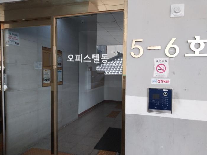물건 사진 4