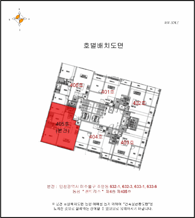 물건 사진 6