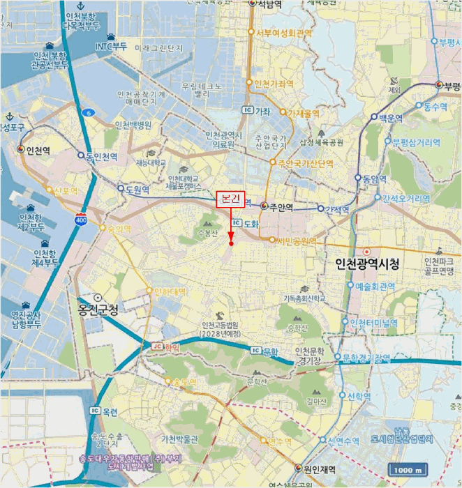 물건 사진 8