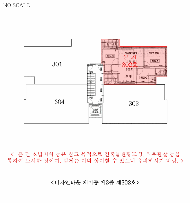 물건 사진 15
