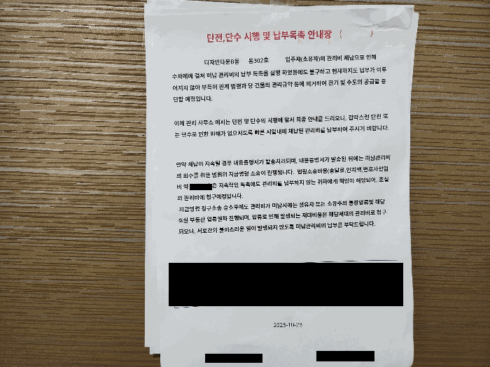 물건 사진 10