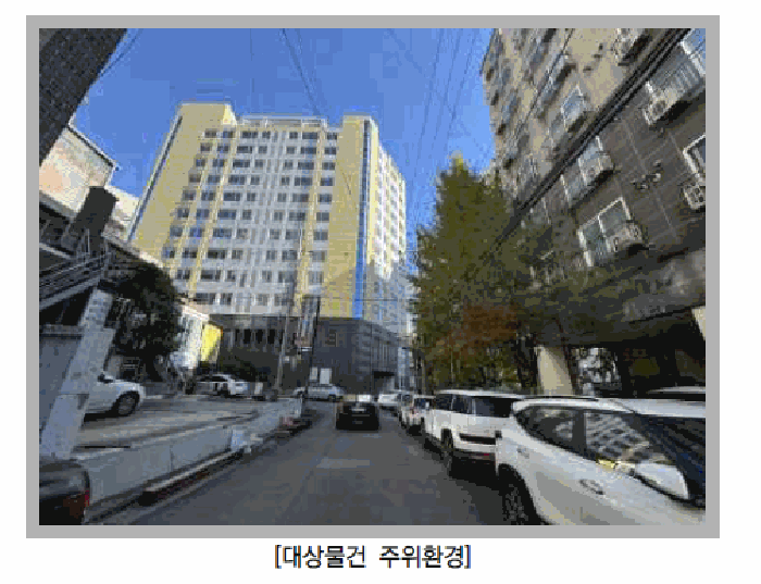물건 사진 11