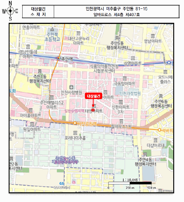 물건 사진 5