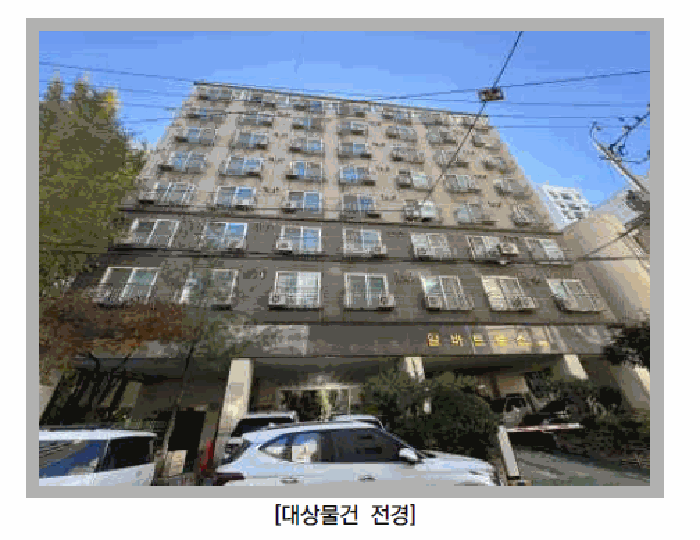 물건 사진 6