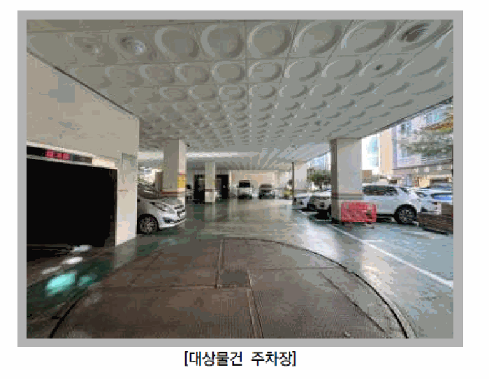 물건 사진 9