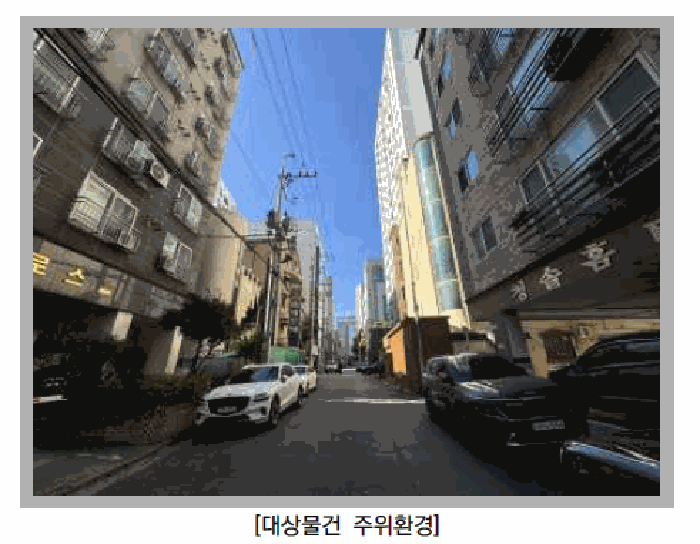 물건 사진 10