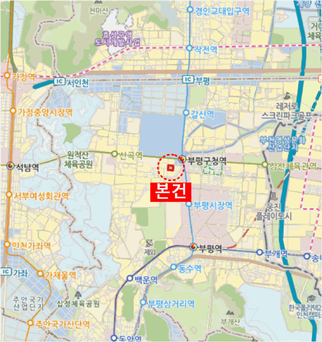 물건 사진 8