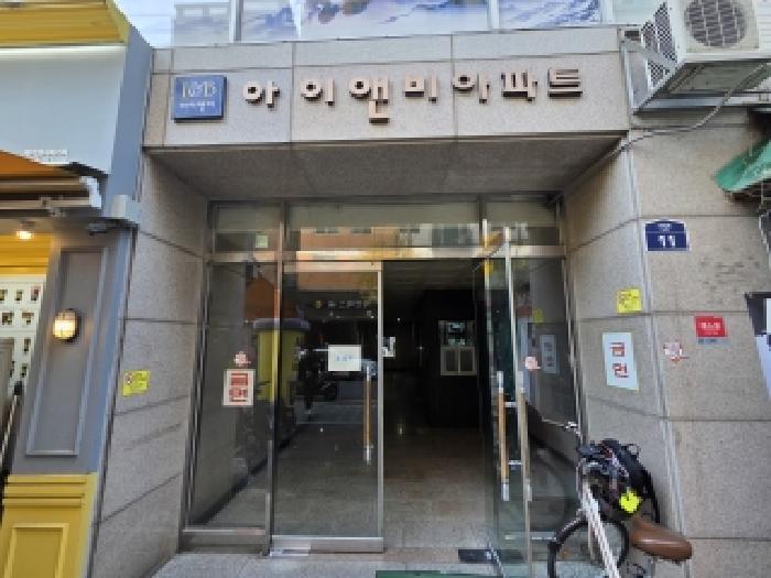 물건 사진 4
