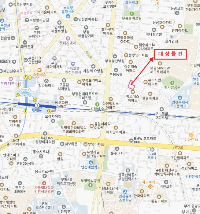 물건 사진 6