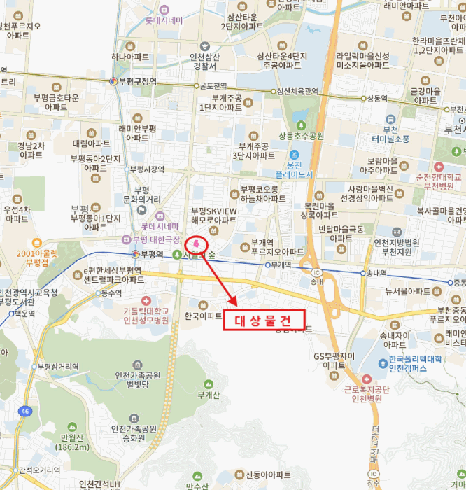 물건 사진 7