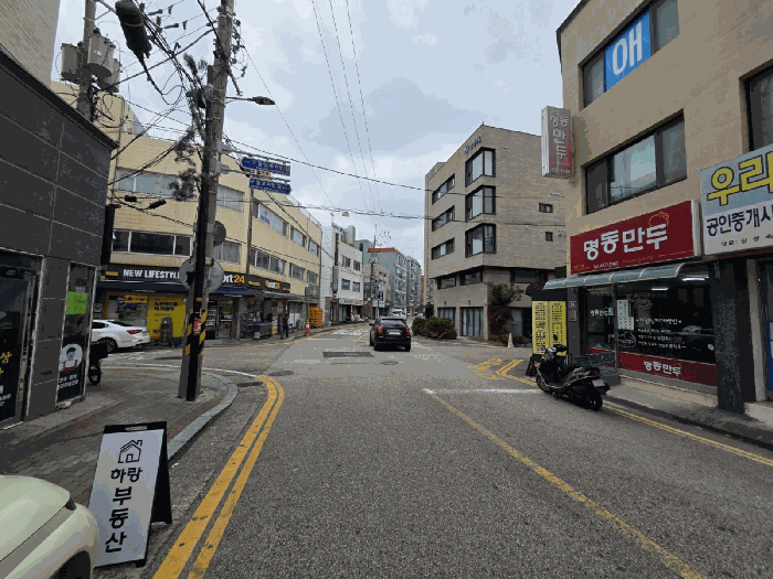 물건 사진 10