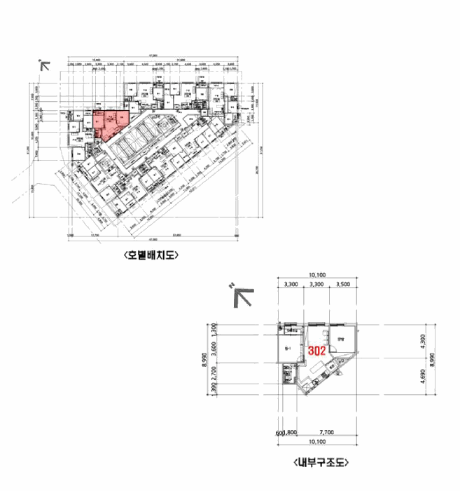 물건 사진 11