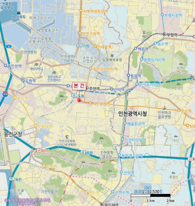 물건 사진 6